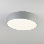 Потолочный светильник Eurosvet Visual 90113/1 серый